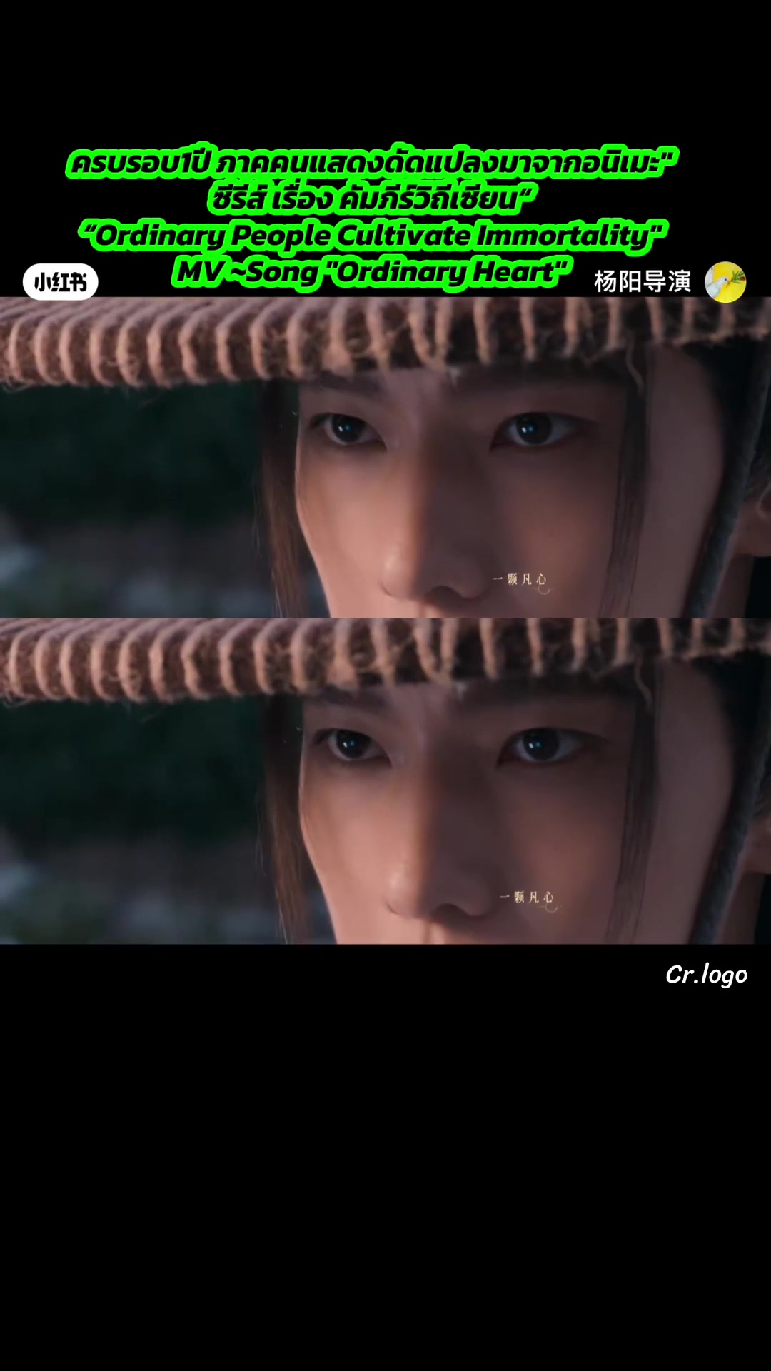 @★·.·´นางฟ้า ตกสวรรค์`★