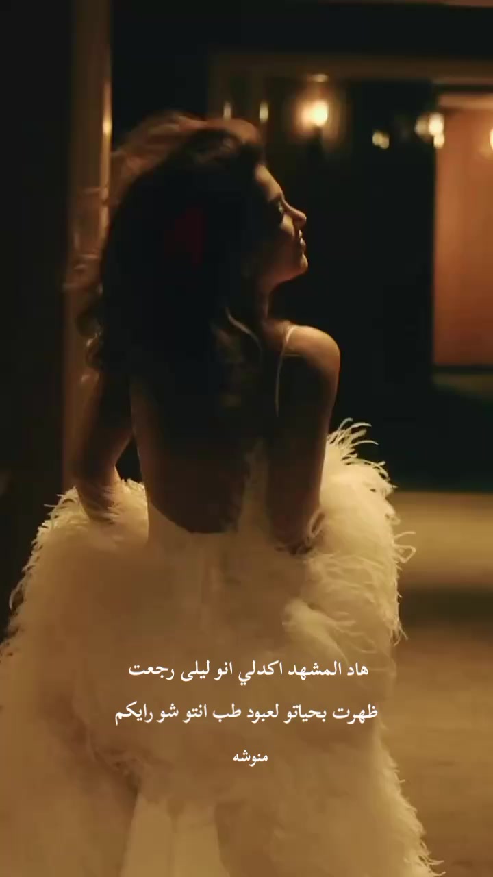 @الشامي - Al shami 🔮