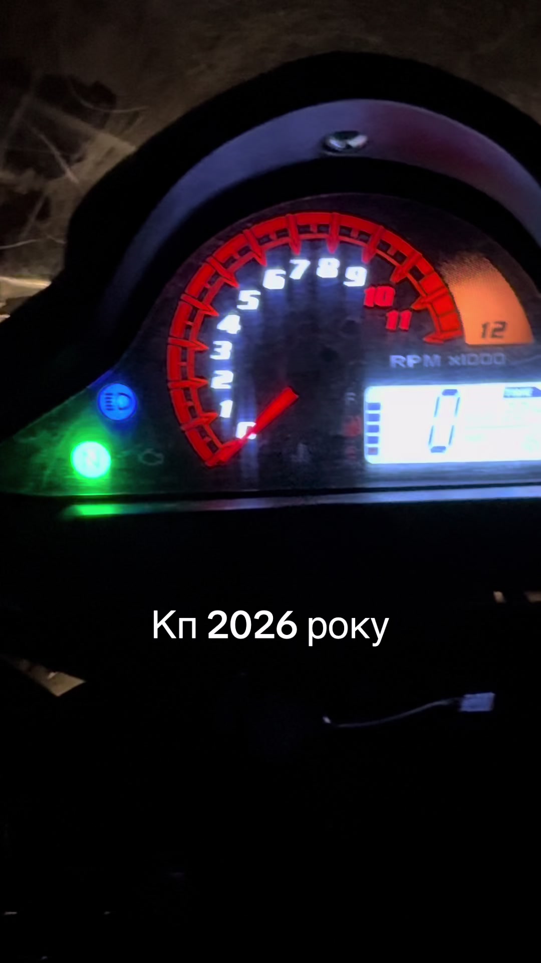 @Куций на кп🫡