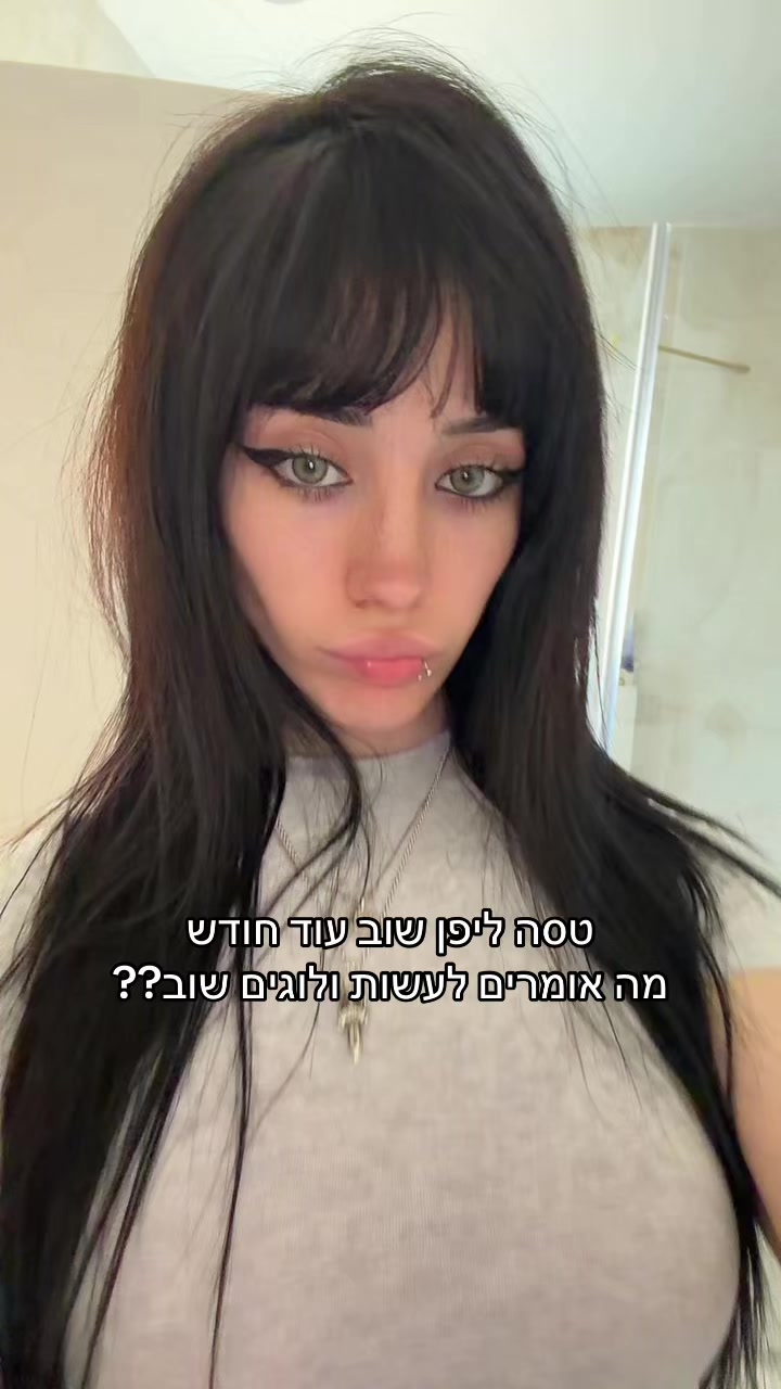 @Sahar