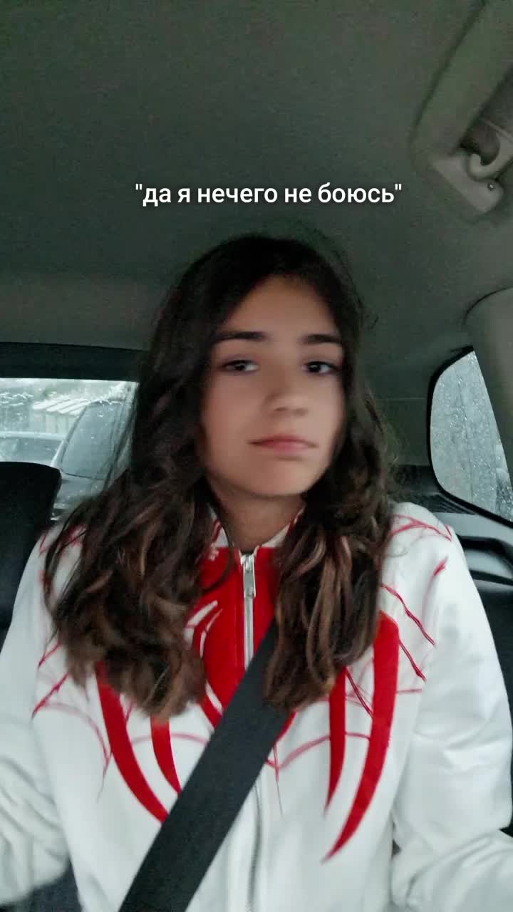 @кристи