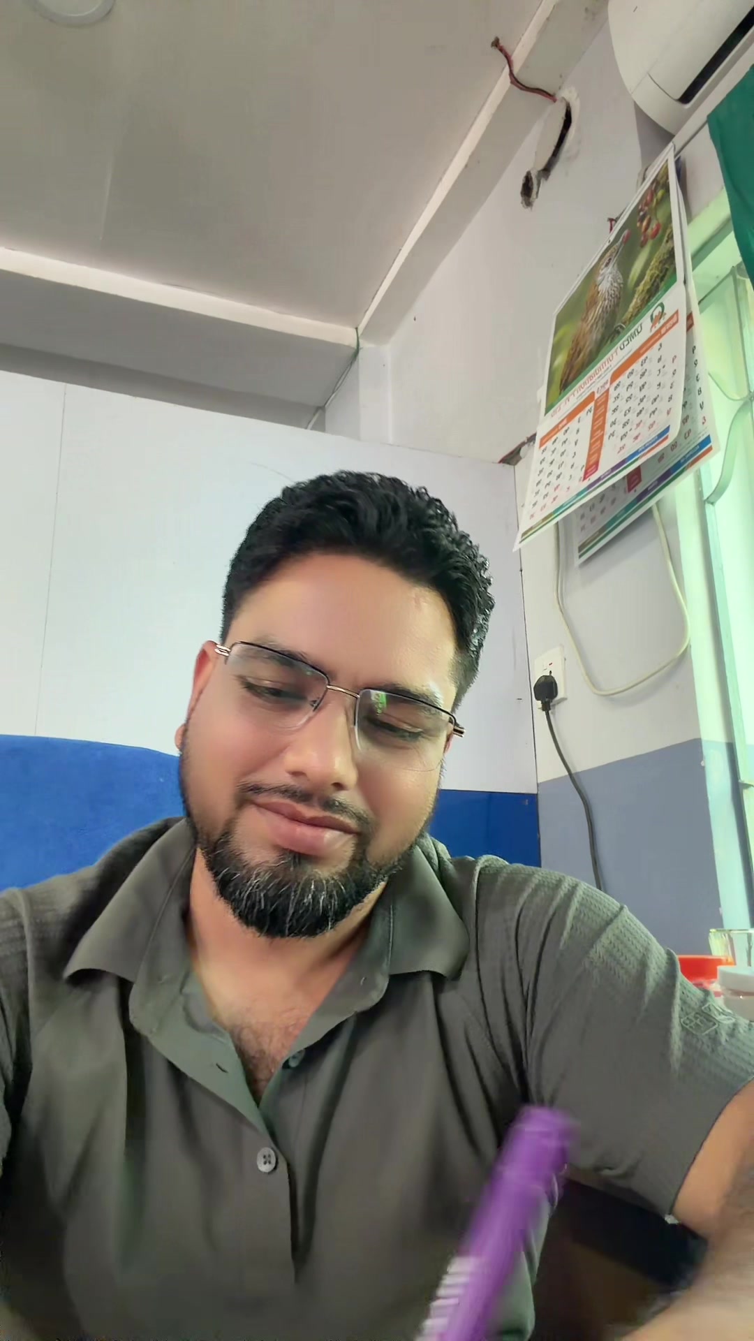 @Ghanshyam Adhikari