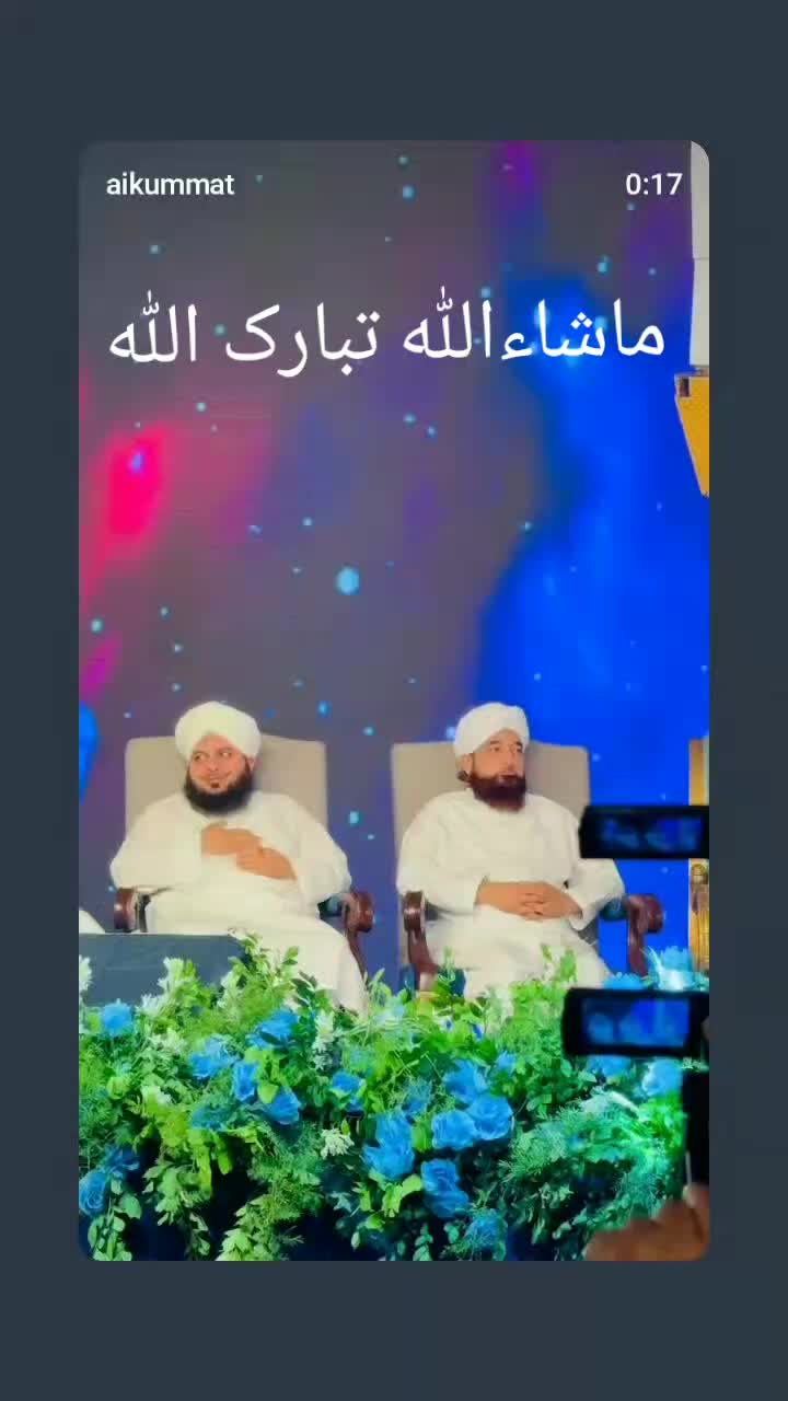 @Bint_E_Maqbool827