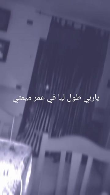 @lati💍❤️khalid