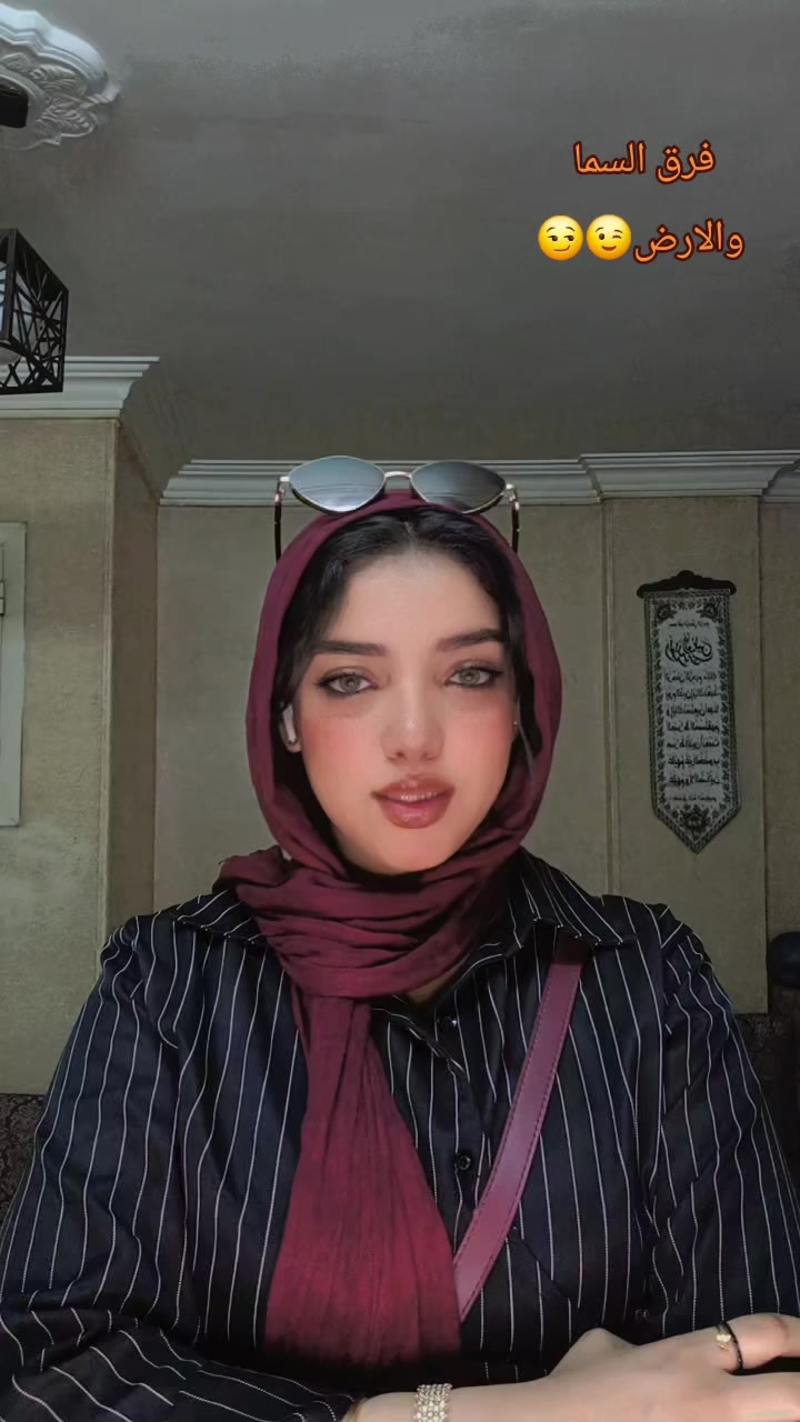 @ساره