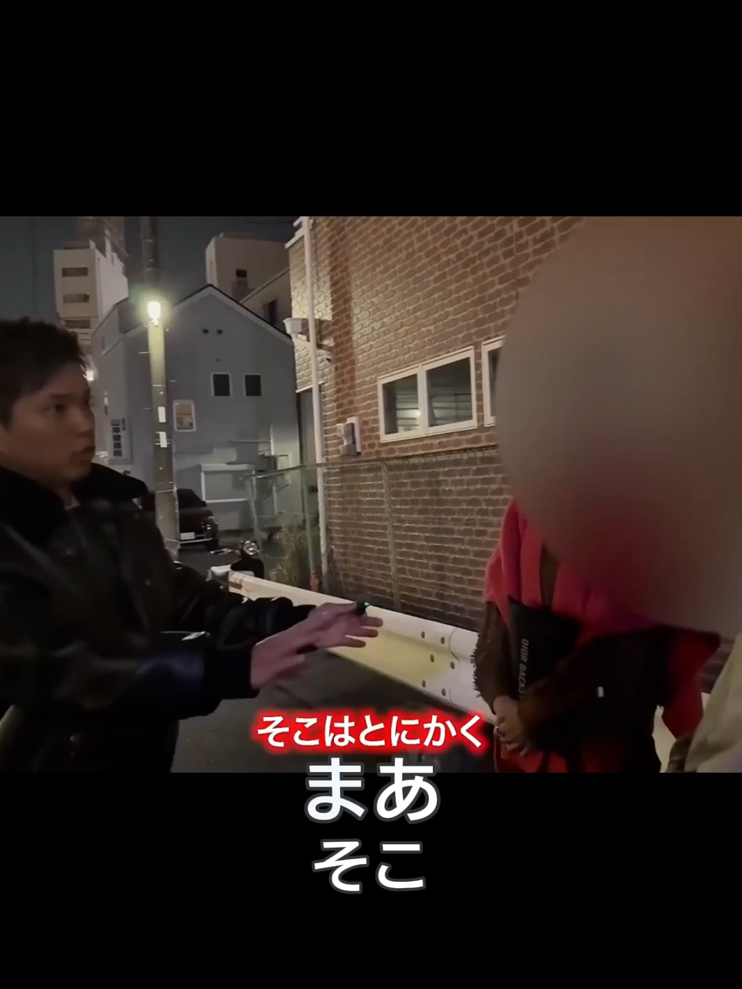 @ネタパレ