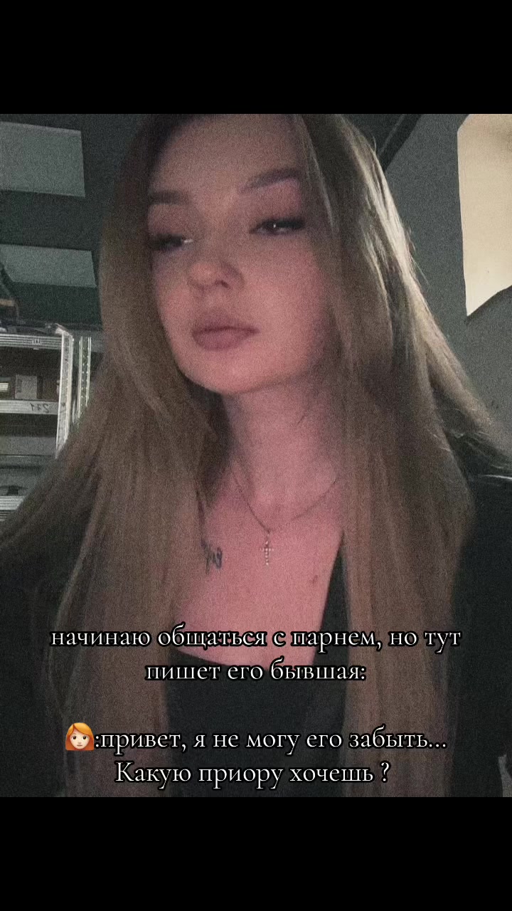 @𝓚𝓼𝔂𝓾𝓷𝔂𝓪🤎