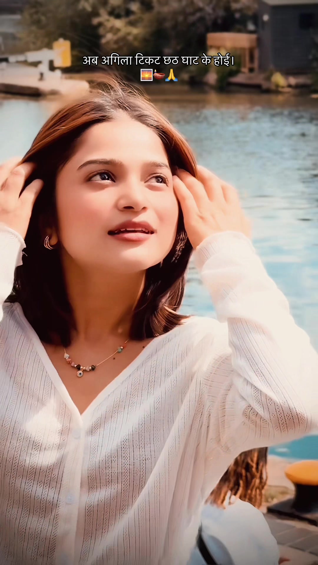 @Jyoti Yadav