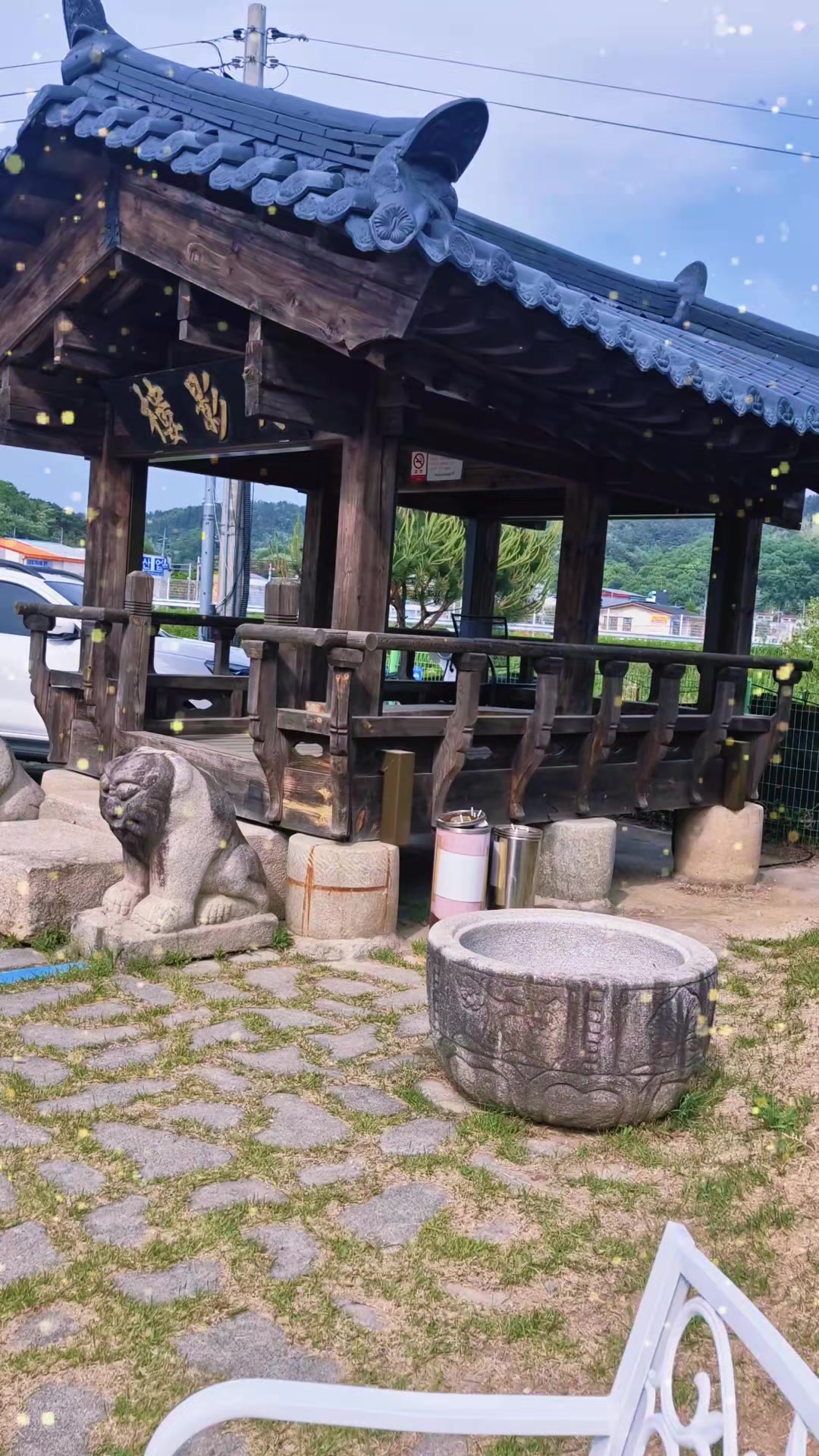 @히야신스