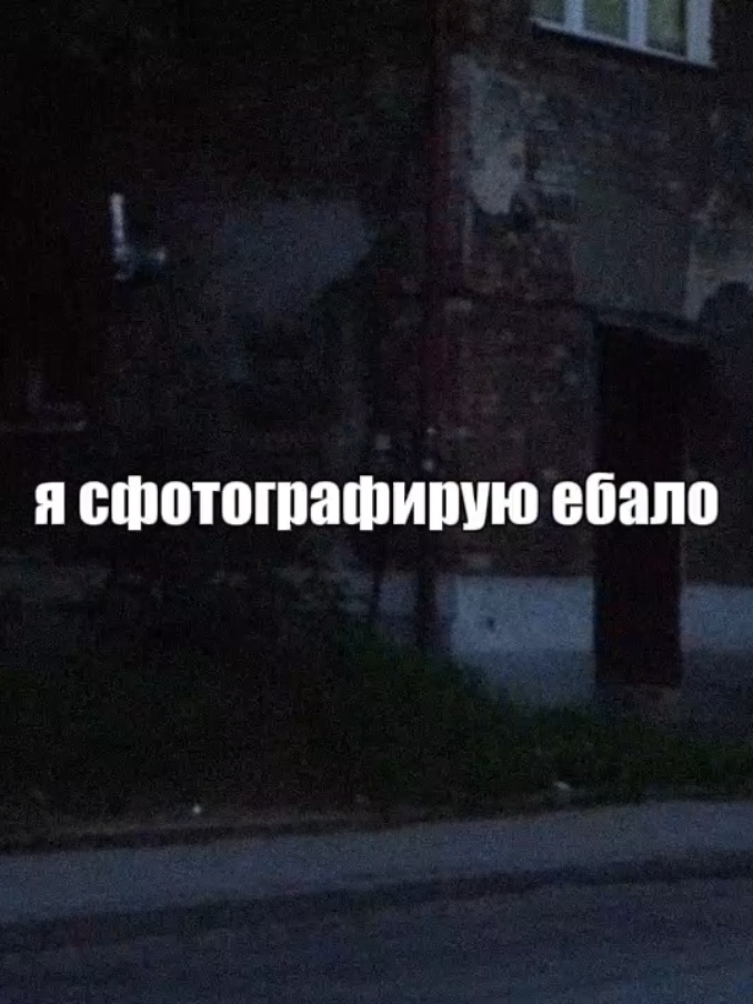 @винджии