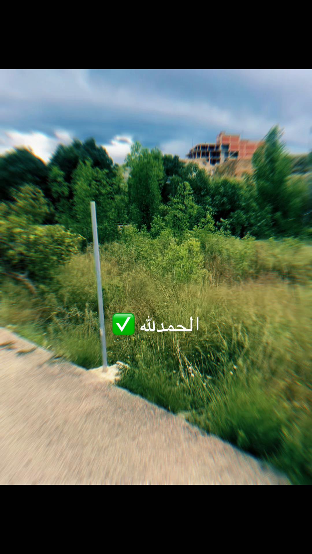 @مسليم