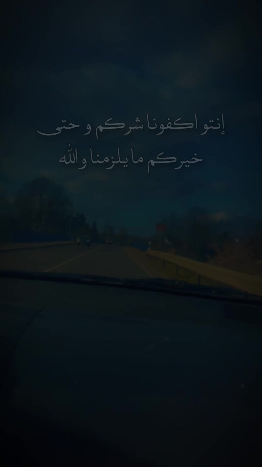 @🌺👑✨سمو الملكه بيان ✨👑🌺