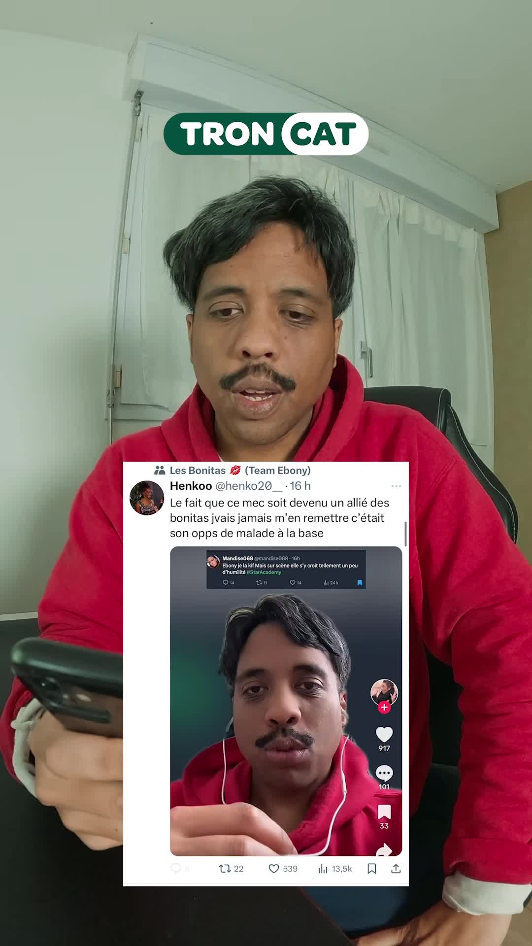 @tron_cat