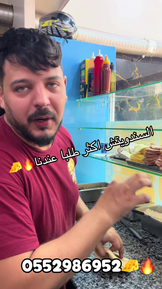 @adlen3fromage