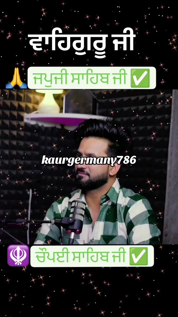 @ਕੌਰ ਜਰਮਨੀ _2015
