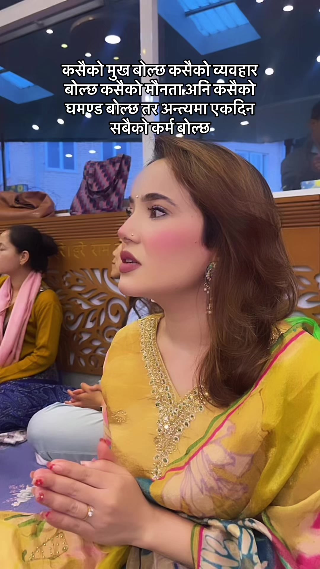 @Neeta Bhandari