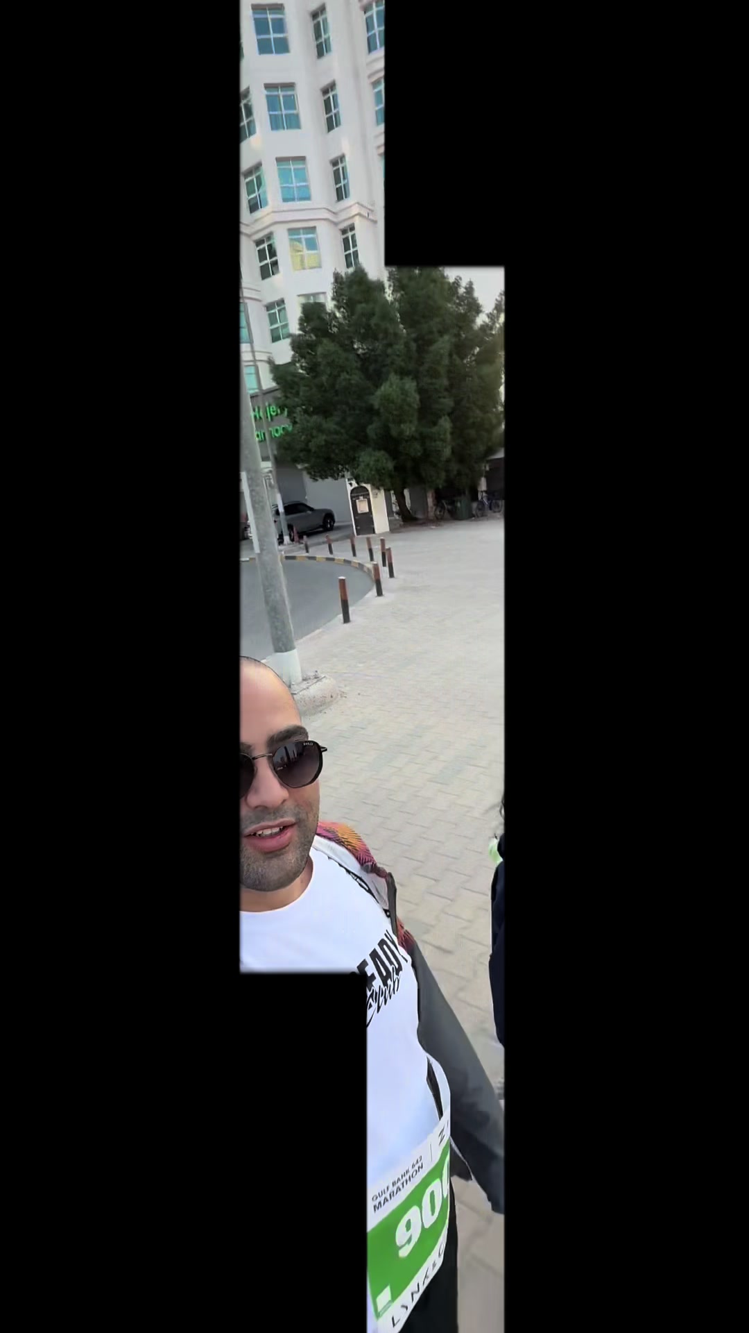 @تــامـر إبـراهـيـم
