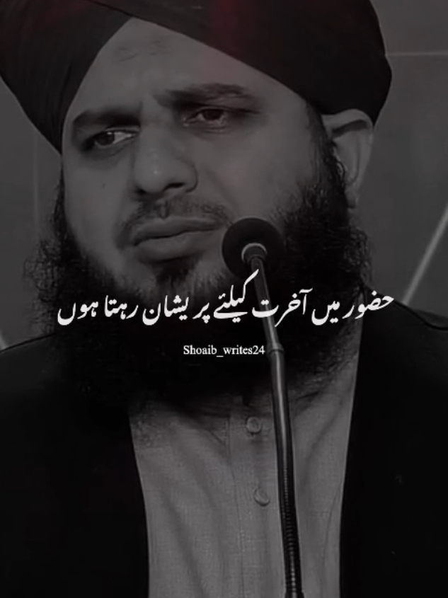 @Islam_360🥀