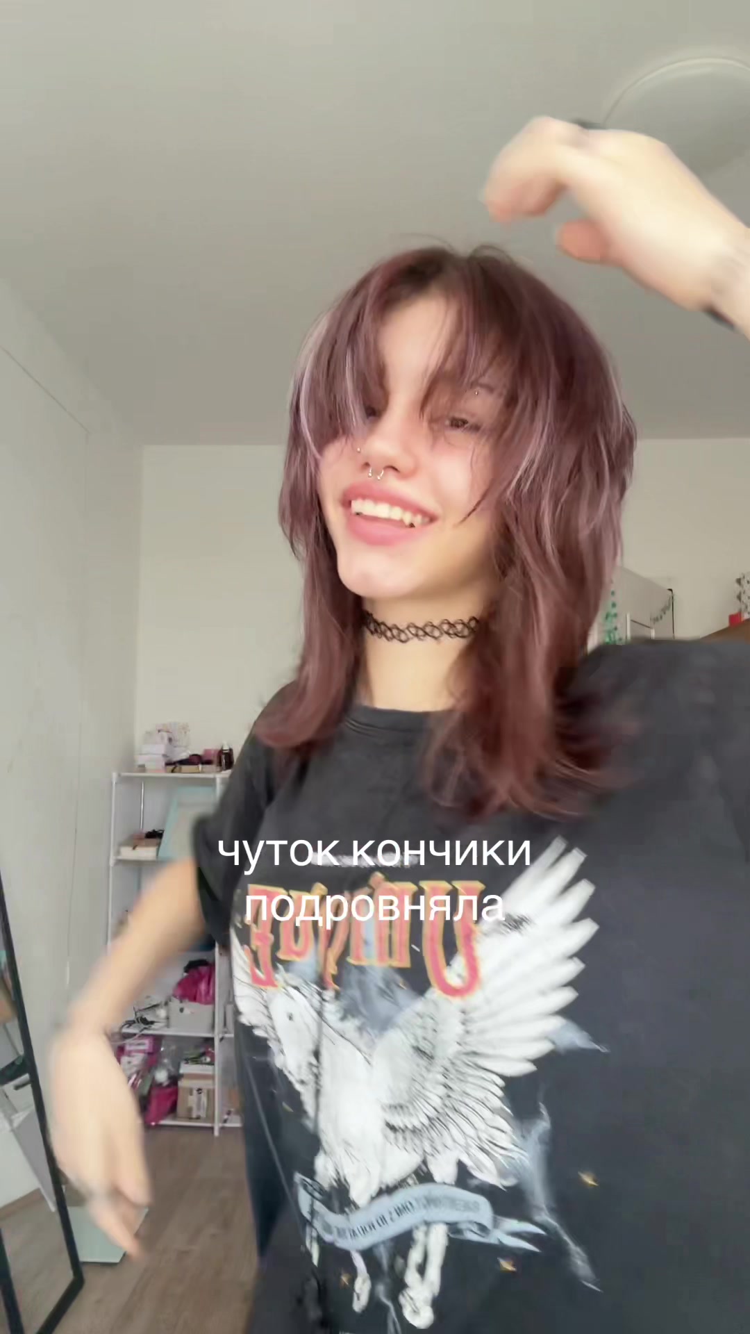 @меланхея