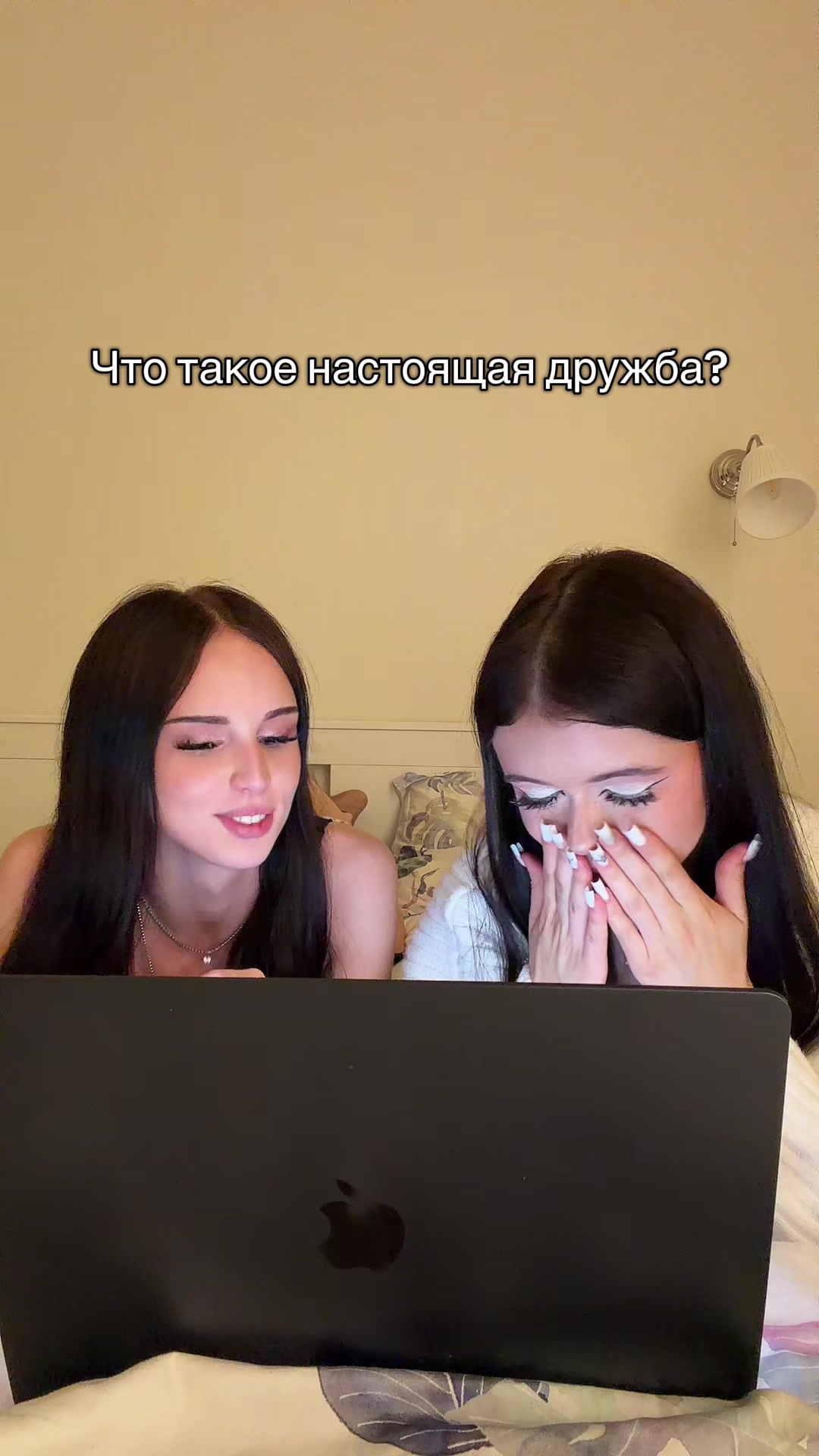 @ТГК: gloomar