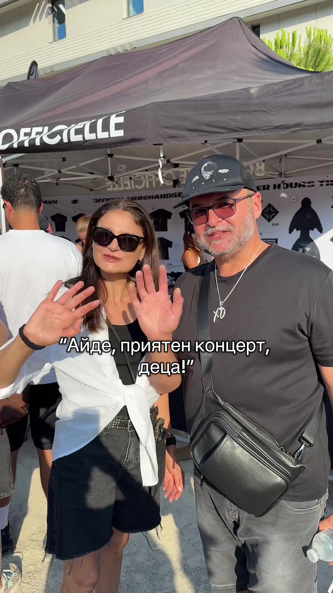@Gabriela Gocheva
