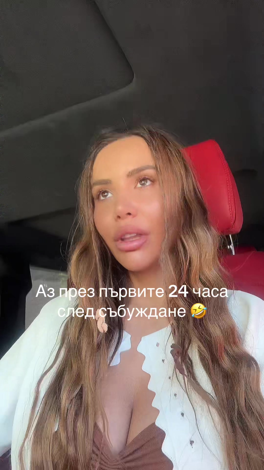 @Ivanova