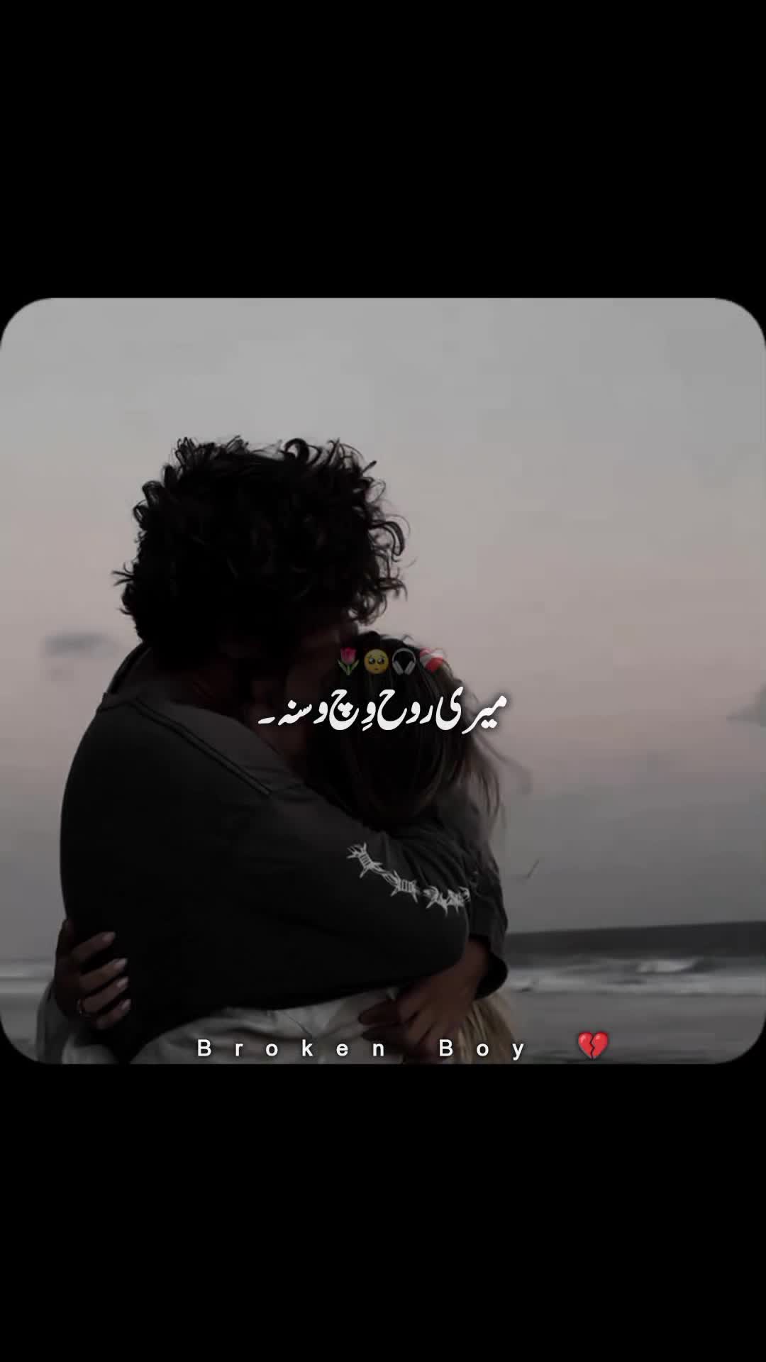 @𝘽𝙧𝙤𝙠𝙚𝙣 𝘽𝙤𝙮 💔