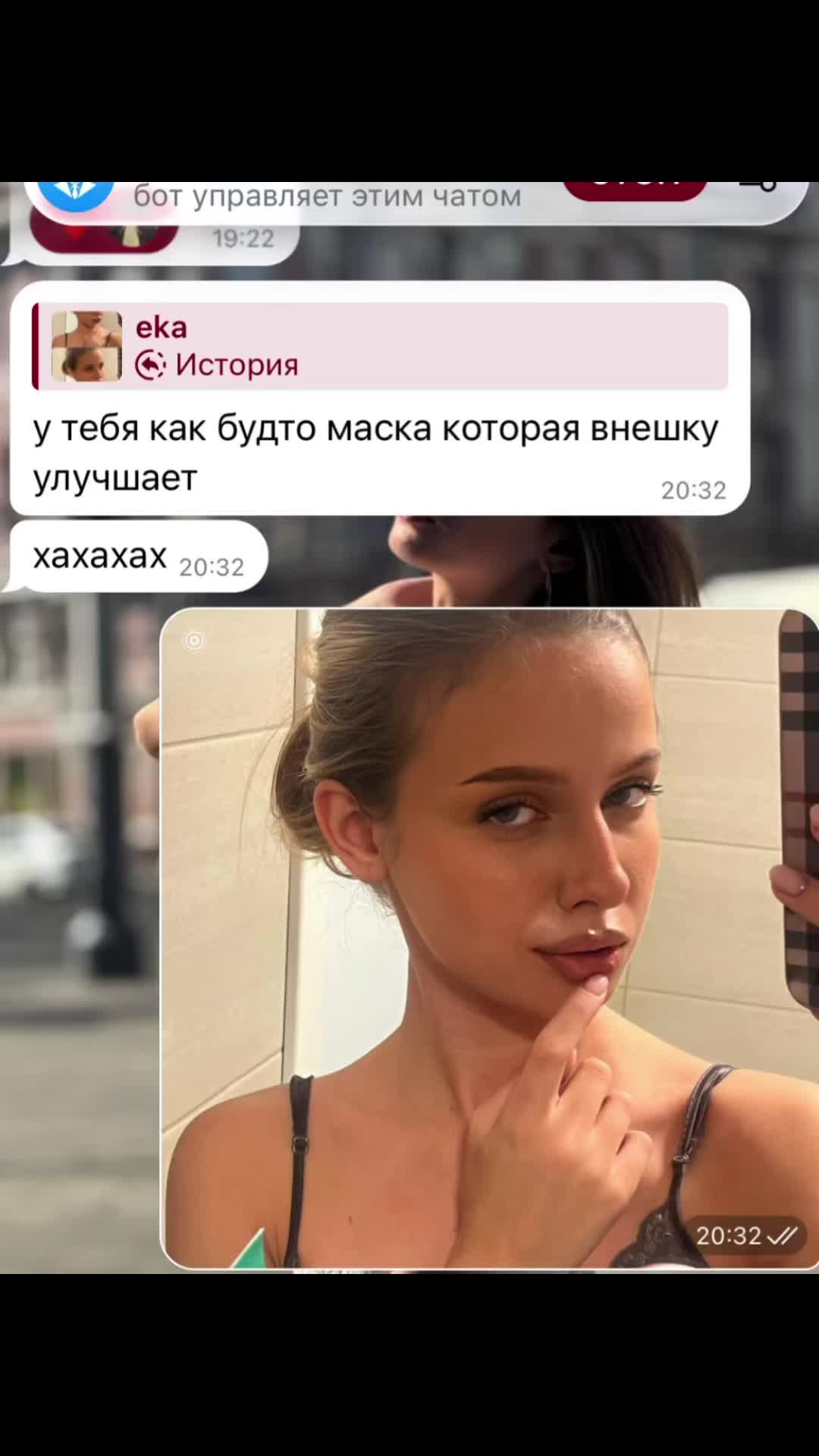@мертвая блондинка