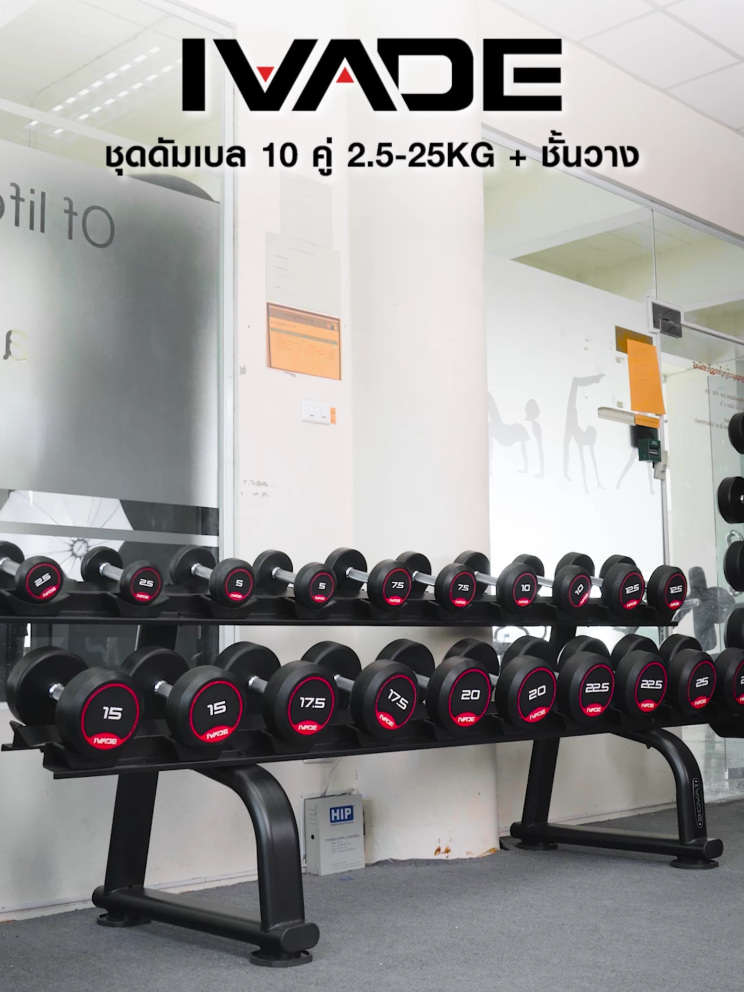 @irontec.co