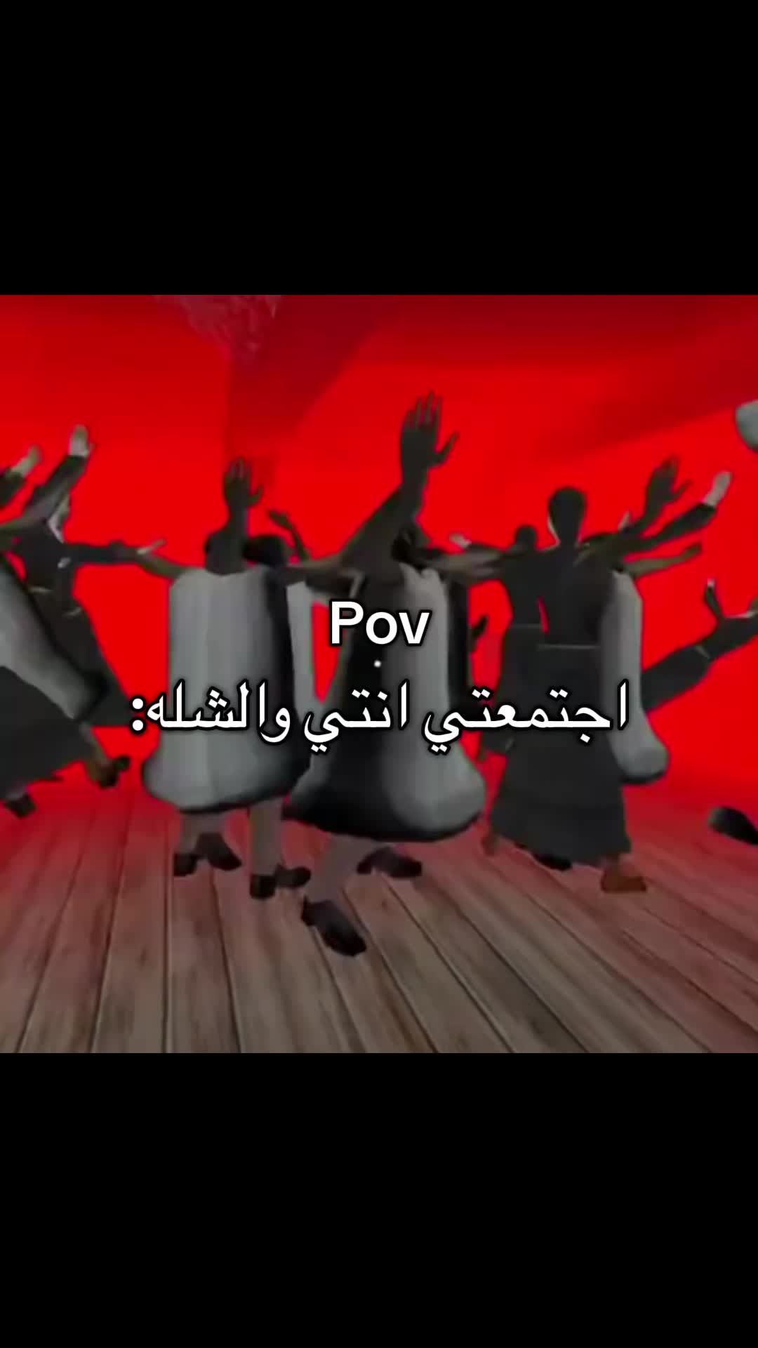 @"||🇮🇶(ارد المتابعه)"