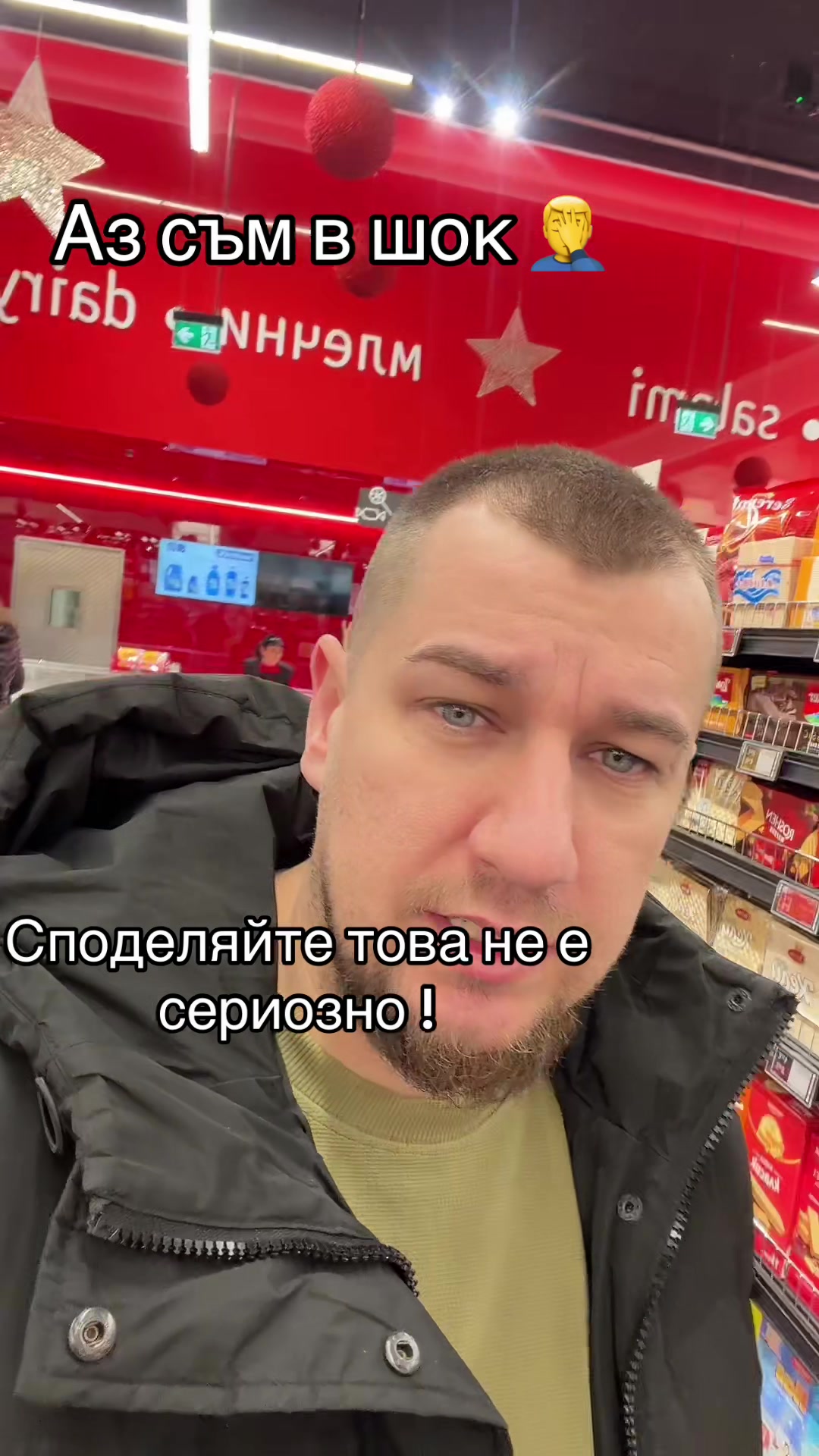 @Zlatewch🔥🥃
