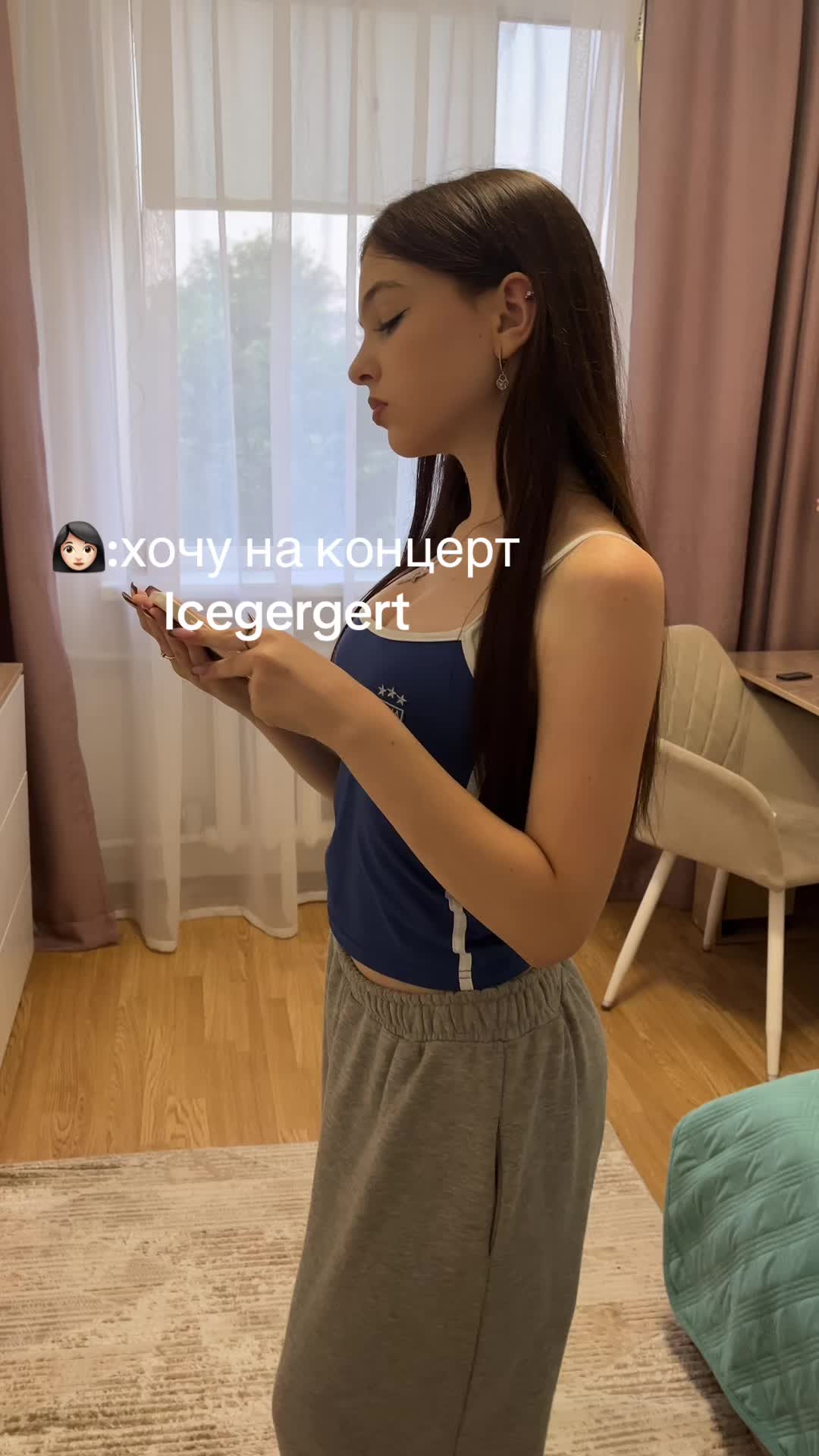 @ТГК:yanga18