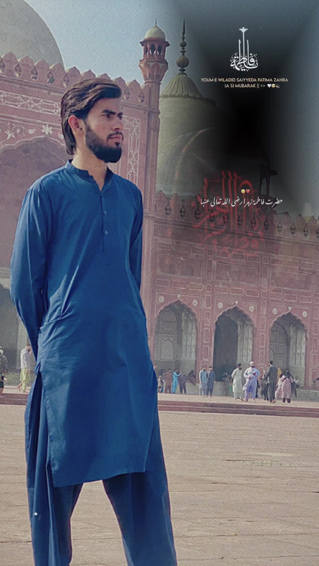 @Islamic