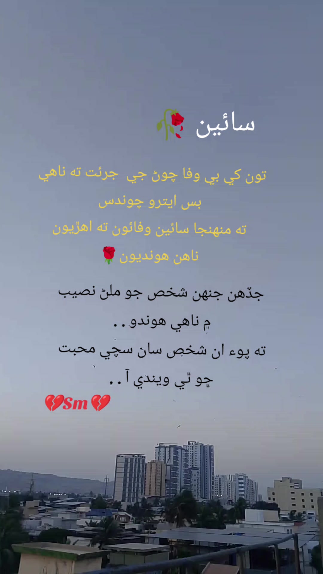@@#£Abdulmalik@@£12345678