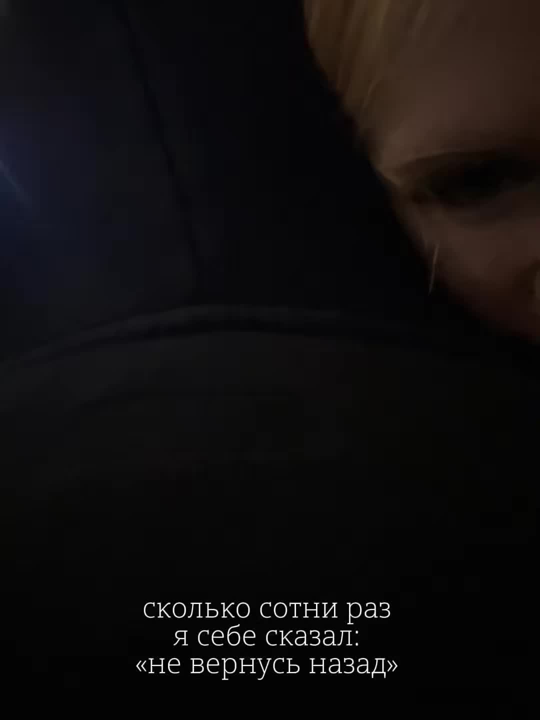 @м