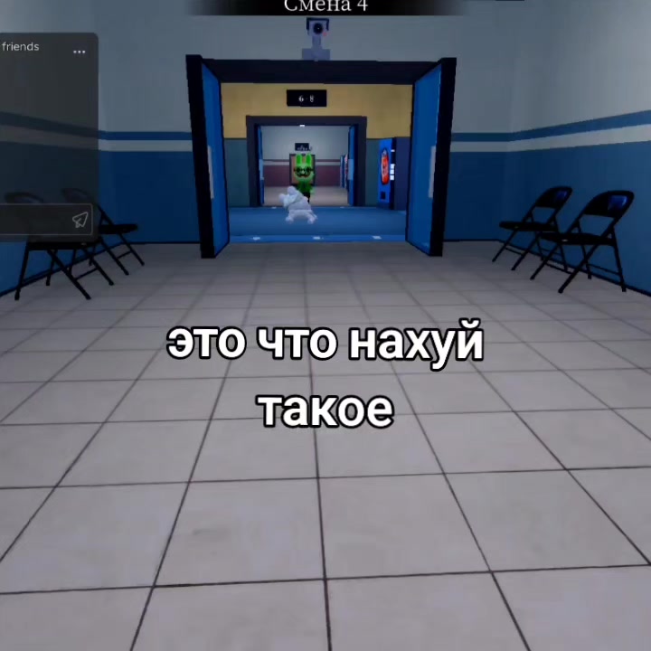 @Пися слона 🥶