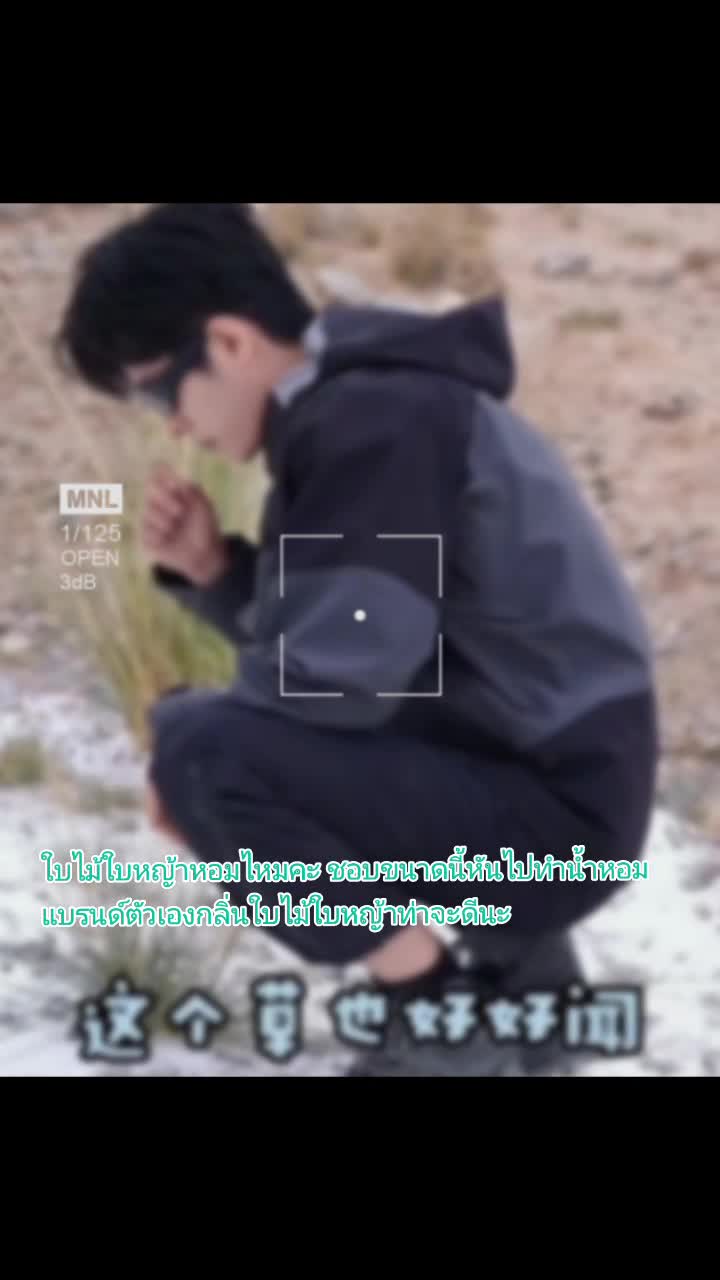 @SisterOrGrBluePurpleเจียเจี้ย