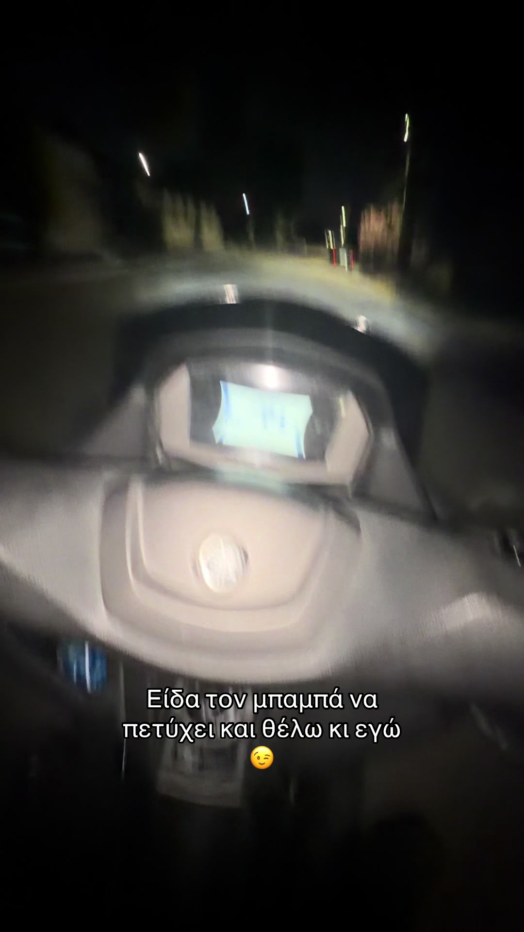 @gkiokas__