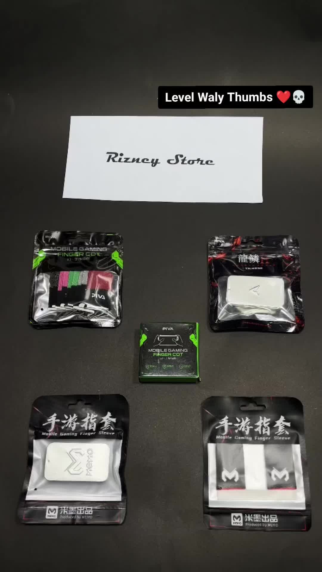 @ʀɪᴢɴᴇʏ sᴛᴏʀᴇ 🛒