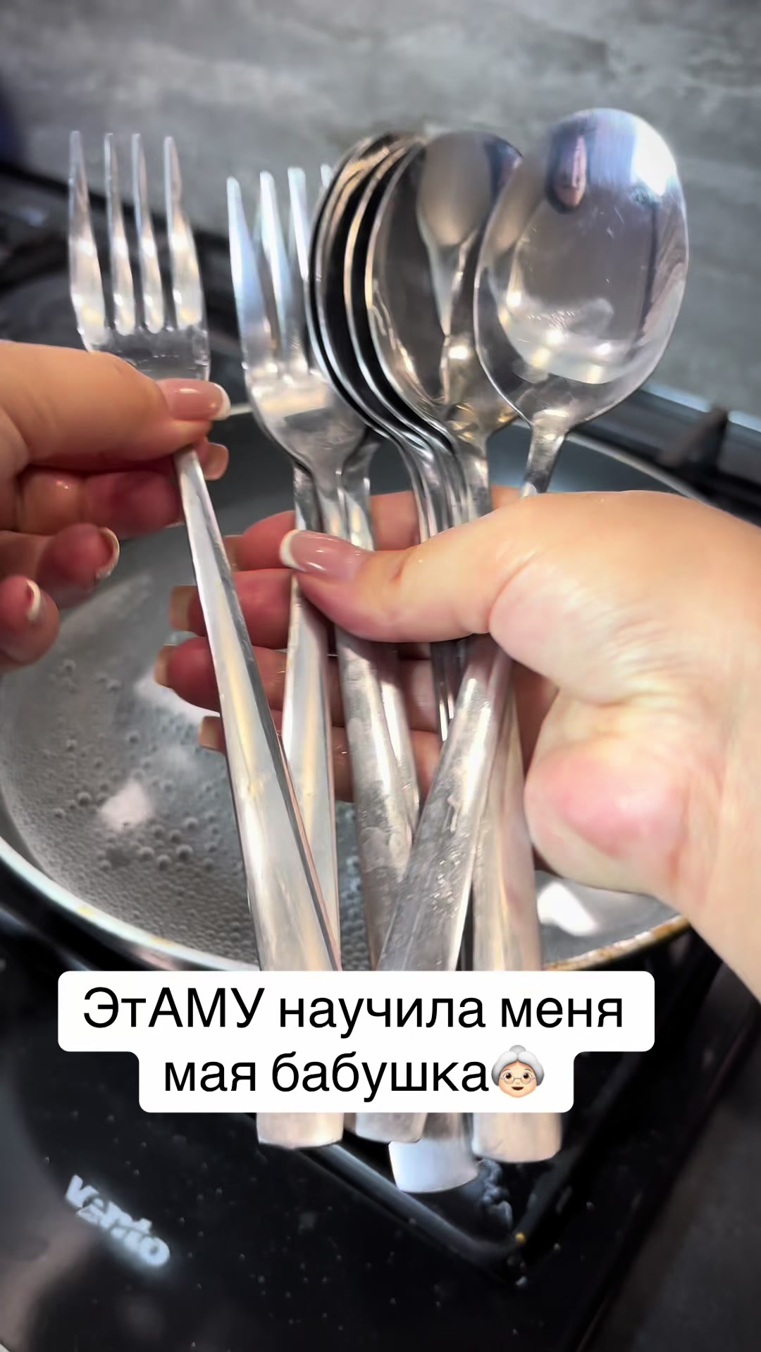 @Алена Лайфхаки 🙌