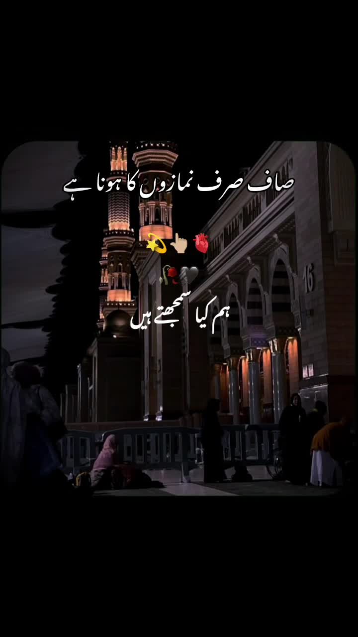 @عبدالقیوم