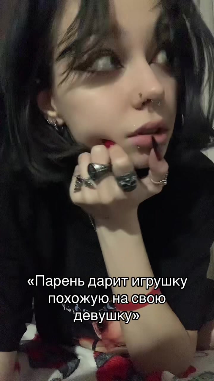 @дРЕдастая