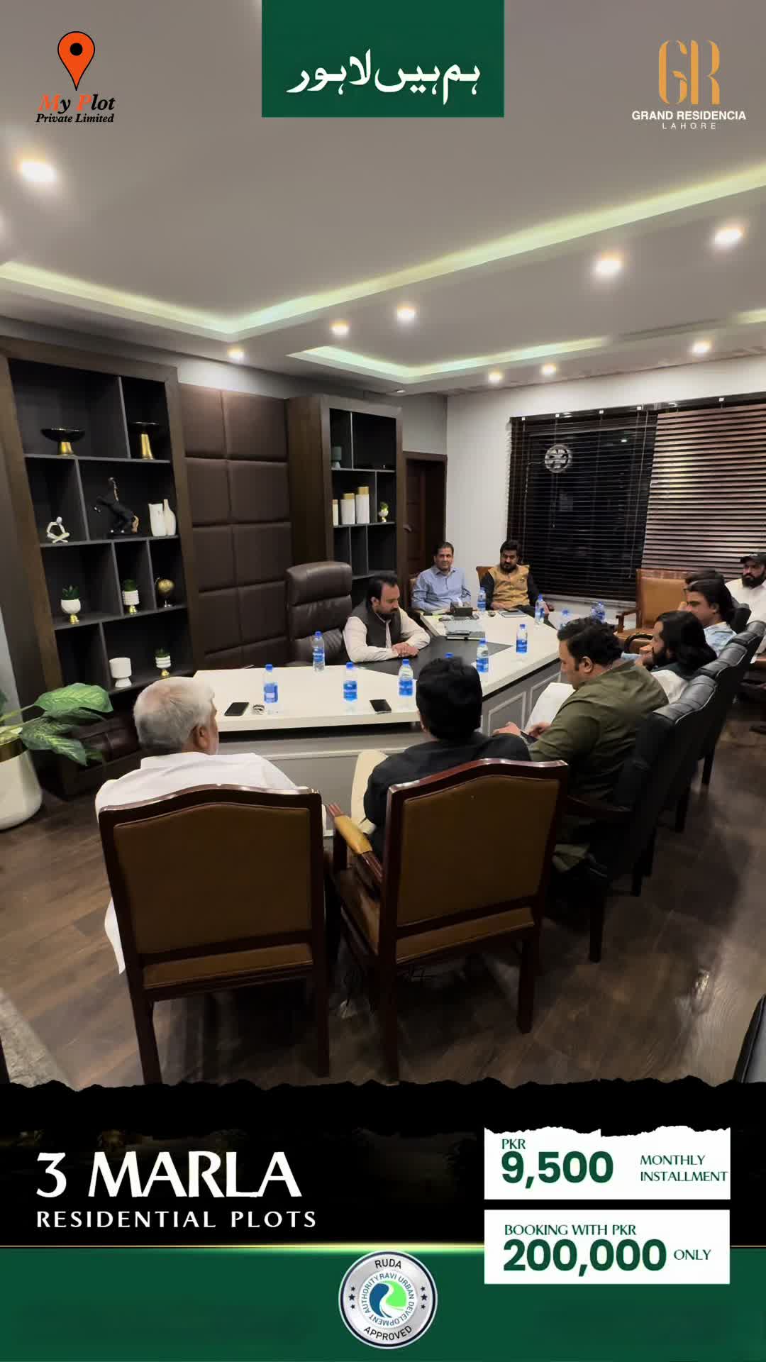 @𝐌𝐲 𝐏𝐥𝐨𝐭 𝐅𝐚𝐦𝐢𝐥𝐲