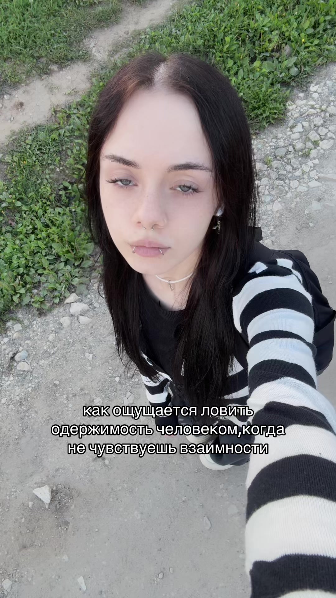 @skeluna