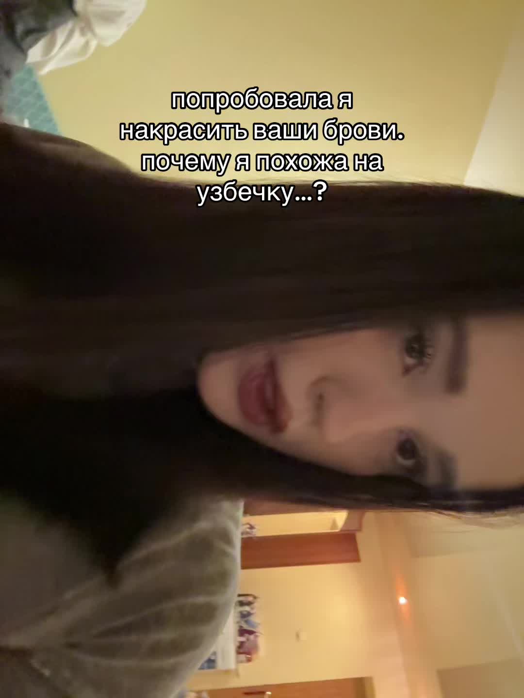 @тгк: геля дрын