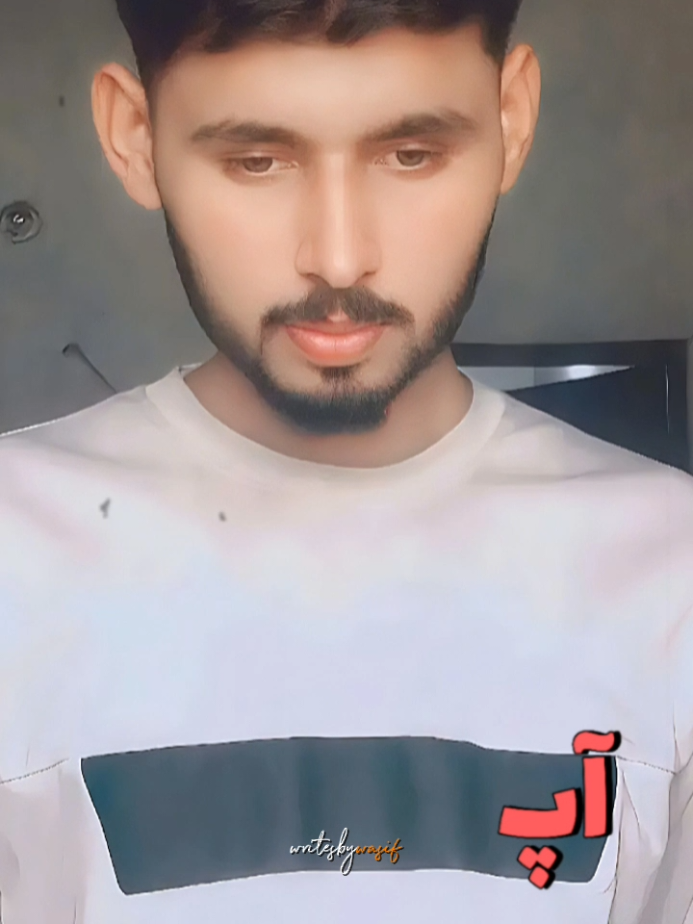@꧁♛ بلال شاہ ♛꧂