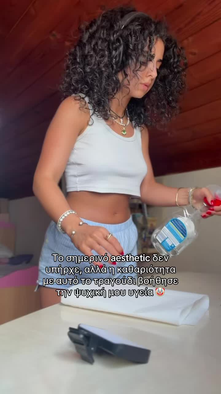 @Androniki