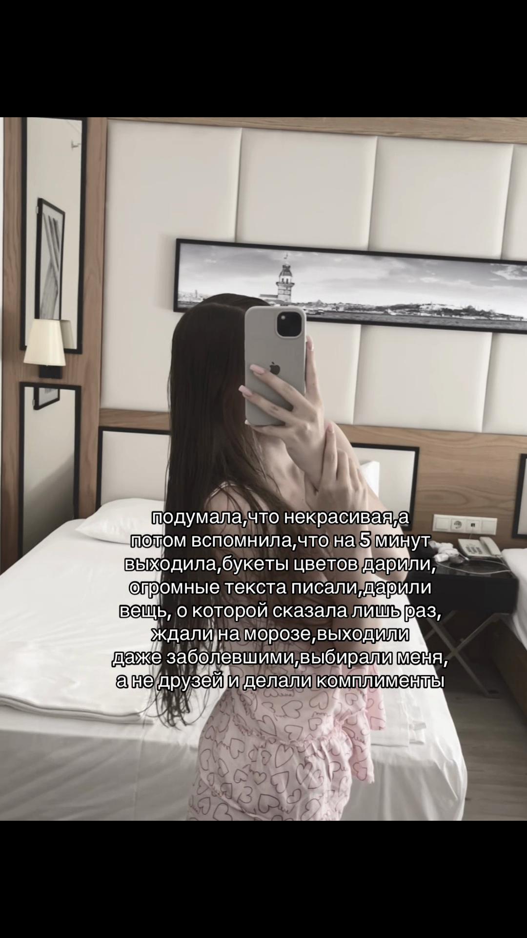@ксю