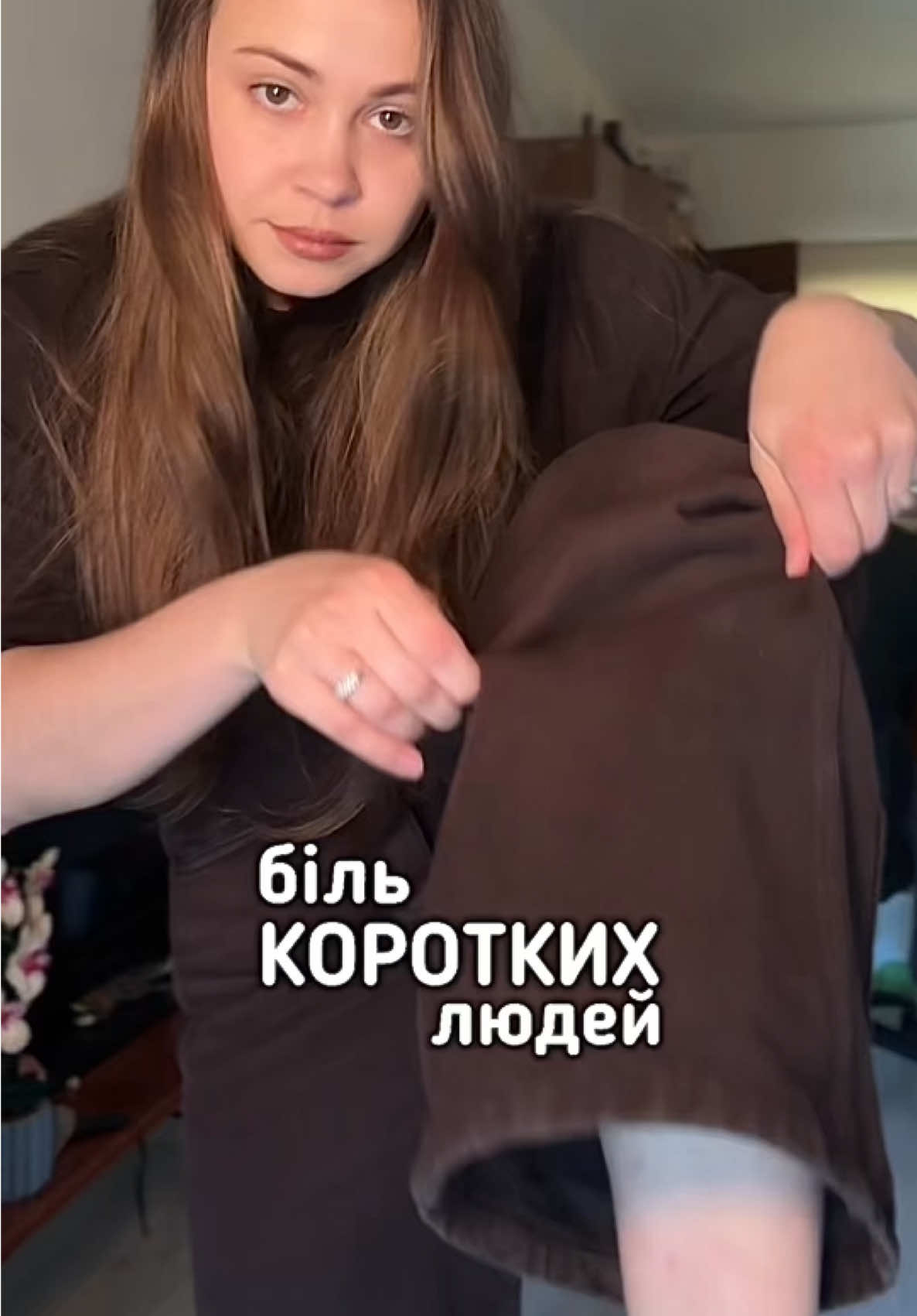 @Агресивний пиріжечок🤎