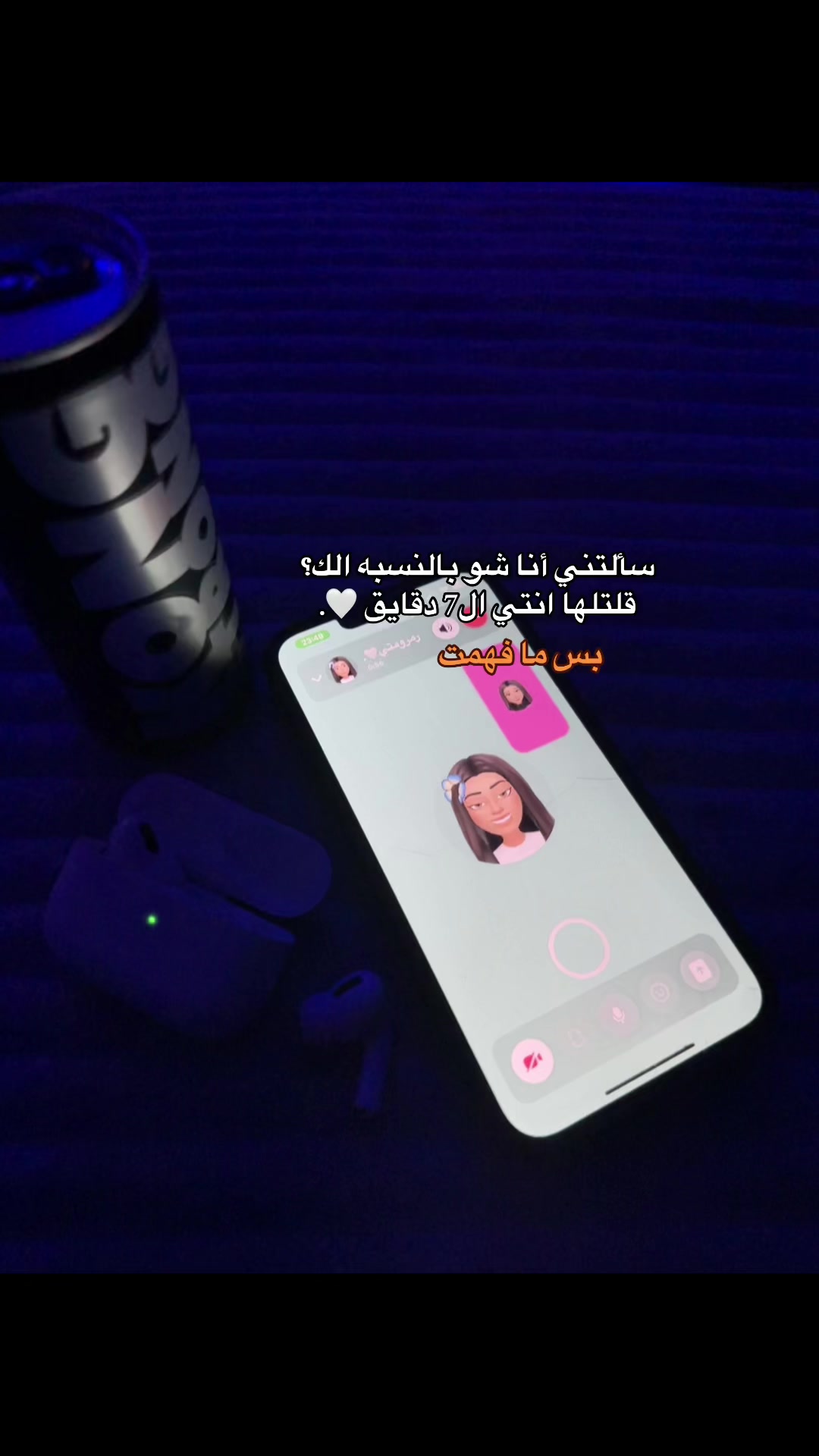 @﮼كوبرا🐍